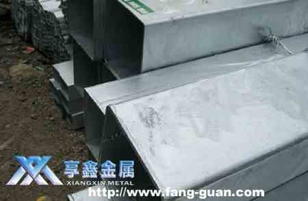 【享鑫】Q235鍍鋅方矩管、無縫Q235鍍鋅方矩管、小口徑Q235鍍鋅方矩管