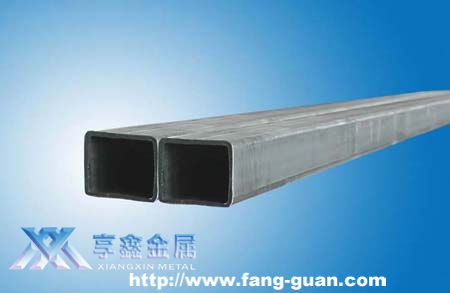 有縫方管與無縫方管有什么區(qū)別 ？