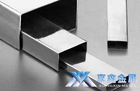 【享鑫】小口徑Q235方矩管、無縫小口徑Q235方矩管、鍍鋅小口徑Q235方矩管