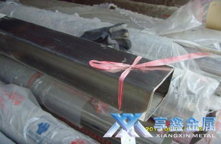 【享鑫】小型Q345方矩管、鍍鋅小型Q345方矩管、無縫小型Q345方矩管