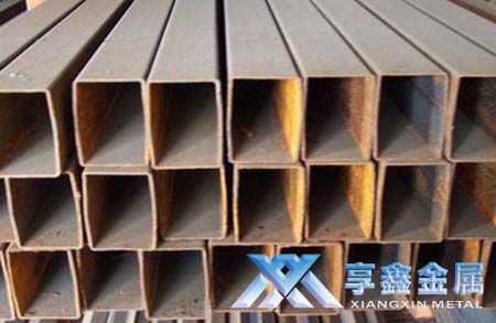 【享鑫】異型低合金方矩管、非標(biāo)異型低合金方矩管、卷焊異型低合金方矩管