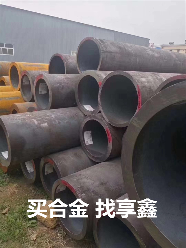 電力管道無(wú)縫鋼管，品質(zhì)卓越，值得信賴(lài)
