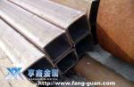 【享鑫】低合金大口徑矩形管、冷彎低合金大口徑矩形管、普碳低合金大口徑矩形管 規(guī)格大強(qiáng)度高