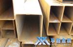 【享鑫】Q235B大口徑方矩管、焊接Q235B大口徑方矩管、厚壁Q235B大口徑方矩管