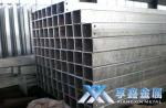 【享鑫】冷彎低合金方矩管、Q235冷彎低合金方矩管、大規(guī)格冷彎低合金方矩管