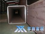 【享鑫】方變方大口徑矩形管,Q195方變方大口徑矩形管，Q295C方變方大口徑矩形管