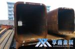 【享鑫】Q235c大口徑矩形管,特殊規(guī)格Q235c大口徑矩形管，低合金Q235c大口徑矩形管
