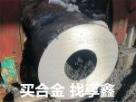 化工設備無縫鋼管：打造高效工藝，提升生產效率