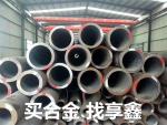 船舶建造首選：高強度船舶用無縫鋼管，安全耐用